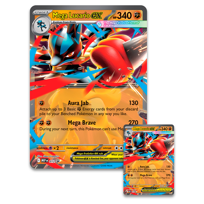 Mega-Lucario-Figure-collection-01